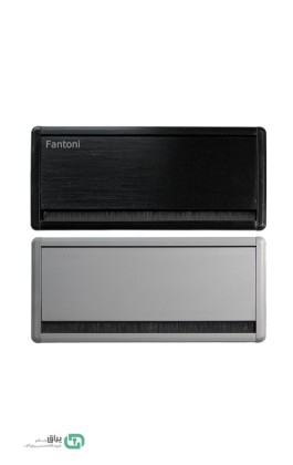 جا کابلی T359 فانتونی - Fantoni