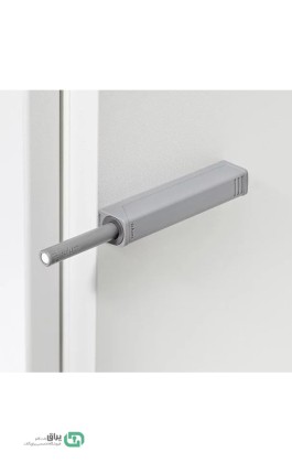 آداپتور مگنت کابینت کوتاه بلوم - Blum