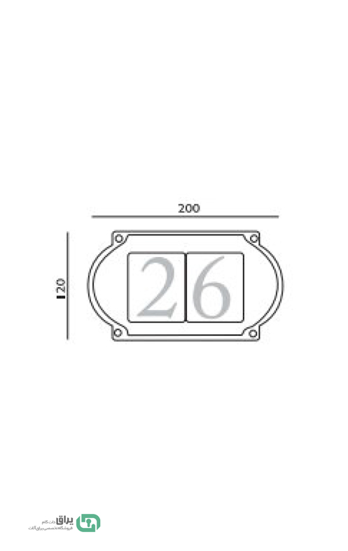 شماتیک شماره پلاک Plate 2 تلرانس