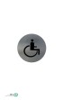 تابلو-نشانگر-مخصوص-معلولین-010-استیل.jpg-thumbnail