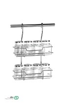 جا ادویه 8 قوطی آویز آذین - Azin