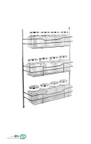 جا ادویه 12 قوطی آذین - Azin