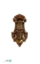 درکوب کلاسیک