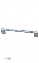 دستگیره کابینت S913 ام اچ اچ - MHH