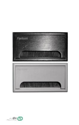 جا کابلی T357 فانتونی - Fantoni