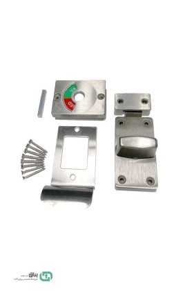 قفل سرویس بهداشتی پارتیشنی