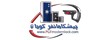 پی جی اف P.G.F
