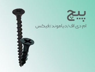پیچ